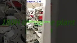 DS180H HDPE PP high speed horizontal double wall corrugated pipe dwc pipe machine