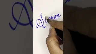 #Simran in #cursive writing |  #requested name✍️ #shorts
