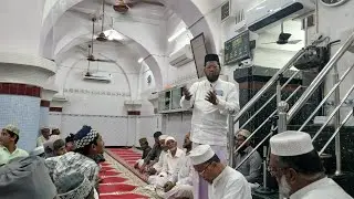 #Shab e#mihraj#Bayan ok#ahmed mohaideen Samadani Hajrath#Nagore Jamaiya Majidh Syed palli#Imam Part1