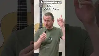 Совпадение или плагиат? P.S. поправка - Given Up не 2001, а 2007-го!  #linkinpark