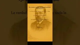 Emile Zola on the Power of Truth