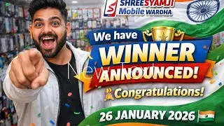 🎉 Winner Announced! 🏆 | Question Contest Result | 26 January 2026