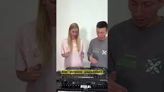Как работает контроллер?😁 #dj #обучение #music #house #shorts