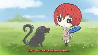Невеста чародея мини серия 13