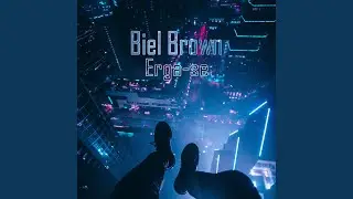 Erga-Se
