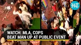 Viral video: Punjab MLA slaps, punches man for 'asking question', BJP slams Congress 'intolerance'