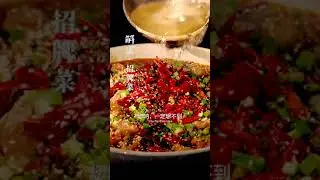 Pork soup with special Chinese ingredient