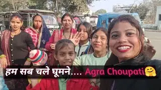 Hum sab chale ghumne 🤗#vlog #youtubevideo #trendingvideo 
