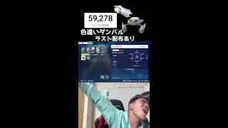 【緊急】ZA色違いダンバルを捕まえろ！！