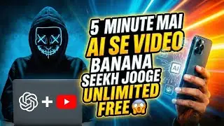 5 Minute Mai Ai Se Video Banana seekhe | Ai Se Video Kaise banaye | Ai Se Cartoon Video kaise banaye