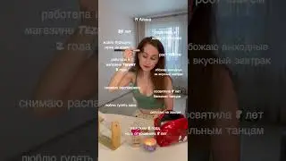 Инст. - aliiinasa #wb #wildberries #находки #обзор #распаковка #вайлдберриз #обзоры