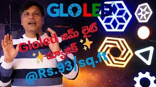 Best Gym Lighting in India | Hexagon Profile Lights from GLOLED