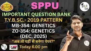 💯 Score 30+ Easily! | T.Y.B.Sc. Microbiology & Zoology| Genetics| IMP Questions | 2019 Pattern