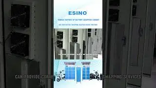 battery swapping cabinet