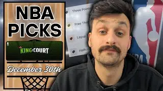 Прогнозы на &laquo;Короля площадки&raquo; &mdash; плюс другие новости НБА | GMG Dunk Digest | 30 декабря