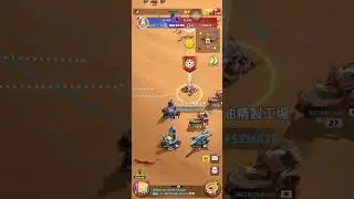 8/3黒金戦場　vs  NF00