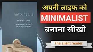 🔥 Habits Ka Science | Hello Habits Book Summary Hindi | Change Your Life Slowly