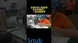 Food Grade Platinum Cured Srtub High Tear Strength Medical Grade Silicone Tubing Pipe Factory Supply