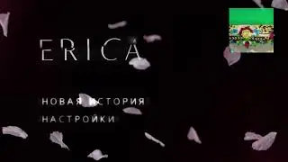 Erica - PS4 Pro часть 1 [RUS-afin]