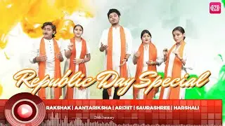 C2B Voices Season 2 | Special Republic Day Performance | Republic Day Status