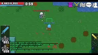 450lv trz vs 520lv tob