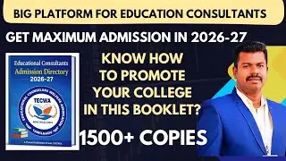 A Big Chance for Education Consultants | Boost your College Admission | Admission Directory by TECWA