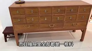 缅花大果紫檀十五屉柜，传统榫卯工艺，原木纯打磨就非常漂亮了！ #红木家具 #明式家具 #大果紫檀 #榫卯结构 #国标红木