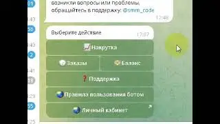 Video 2022 12 06 171011