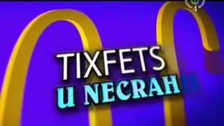 Camera cach&eacute;e tixfets n-unchrah Episode 10 ramadan 2017 tv4