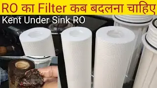 How to Change Pre Filter of Kent RO || Kent UTC Water Purifier Filter Change ||