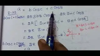 #11th maths exercise 3.9 11 #derive projection formula #low of sines #law of cosines