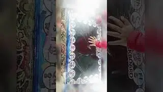 Unbox the white board and blackboard Abdul Raheem gamer