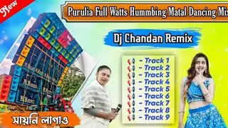 Kinis of Hindi 1Step Monster Humming  Watts Mix 2023//Dj sj Remix