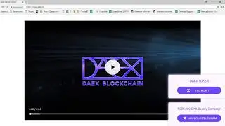 DAEX - децентрализованная клиринговая платформа