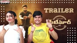 Seetimaar Trailer Reaction Video | New Telugu Songs Reaction | Gopichand, Tamannaah | Sampath Nandi