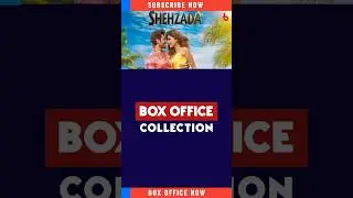#Shehzada Box Office Collection #kartikaaryan #kirtisanon #pareshrawal #boxofficenow
