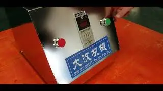 Mechanical Sieve Shaker