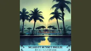 A Song for Hawaii