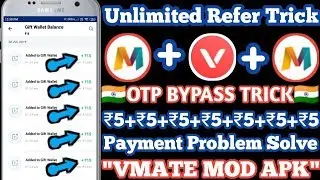{Vmate Unlimited Trick} Add 5+5+5 Unlimited Time | Best No.1 Earning Application | Instant Payment