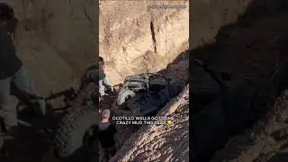 Необходимо установить знак &laquo;Осторожно, мокрый бетон&raquo; перед этой тропой 😳