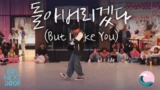 [KPOP IN PUBLIC] BOYNEXTDOOR - But I Like You | USA 4K