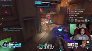 2026.01.18 오버워치 경쟁 투어