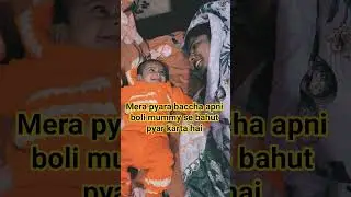 Mera Munna jab Jawan Ho jayega #Ankur vlogs #