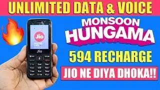 Jio Monsoon Hungama | Rs 594 Recharge Plan Offer Benefits | Terms & Conditions (HINDI / हिंदी)