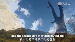 Wisdom at Dawn (Lotus Sutra) ep1064: Buddha-Virtues Nourish the Ten Directions