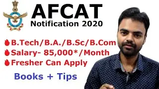 AFCAT Notification 2020  Salary, B.Tech, B.Sc, B.Com | Latest Govt  Jobs after B.Tech B.Sc B.Com