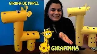 Como fazer RÁPIDO uma GIRAFA DE PAPEL\ROLO DE PAPEL HIGIÊNICO!🦒🦒