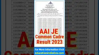 AAI Common Cadre Result 2023 Kaise Dekhe || How To Check AAI Result 2023 || AAI Result Kaise Dekhe