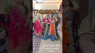 latest Lehenga design 2026    #onlineshopping #boutiquecollection #designerclothes #designerlehenga