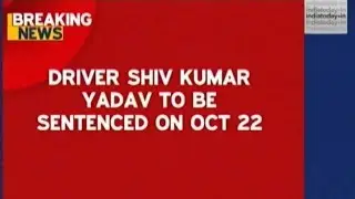 Uber Rape Case: Driver Shiv Kumar Yadav To Be Sentenced On Oct 22